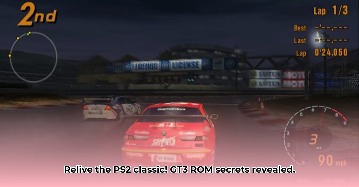 roms-ps2-gran-turismo-3